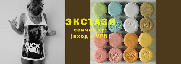 PSILOCYBIN Белоозёрский