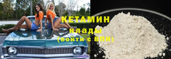 COCAINE Беломорск